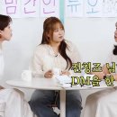 김민경살롱
