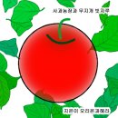 무지개2농장 이미지