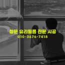 아이파크아파트경로당 이미지