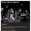 만나인력사무소 이미지