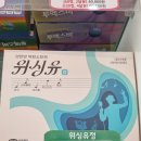 성남스마일약국 이미지