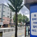 안양-박달-박달-502 | 안양리프팅 브이로어드밴스리프팅 1회로 이중턱 고민끝