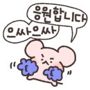 리페어네트워크 이미지