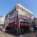 동수프라자주 이미지