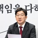 김진슈퍼 이미지