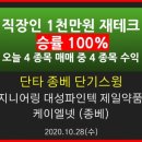 케이엘엔지니어링 네이버블로그