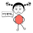 블랑명품세탁 이미지