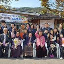 인안2리 이미지