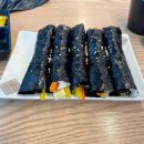 (주)더베이커리랩 제1공장 다이닝코드