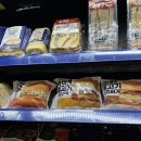 이마트24편의점 앞 | 이마트24 편의점햄버거 업그레이드버거 구매 후기