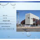 에이스에너지(주) 이미지