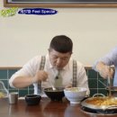 사위식당 서현점 이미지