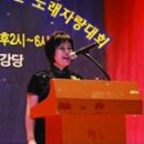 봄문화예술단 이미지