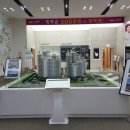 코아루아파트 이미지