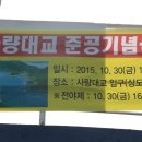 하도가을이네 이미지