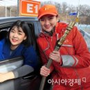 과천엘피지충전소 이미지