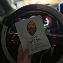 해남상회 이미지