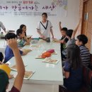안일초등학교 이미지