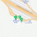 문의(청주)휴게소 편의점 이미지