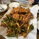 또봉이통닭신부동문아파트점 | 신부동맛집 또봉이통닭 도대체 왜 안가세요?? 당장가세요