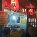 상도3동 주민센터 화장실 이미지