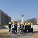 연세대학교박물관 | 3월 행사 - 연세대학교 탐방 후기