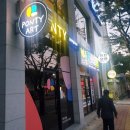 두마리찜닭 두찜 연제구청점 이미지