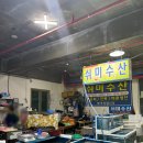 진도 아리랑수산시장 쉬미수산 내돈내산 후기