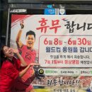 에바 - 제주시 우정로 24 | 에바