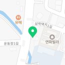 김천실내수영장 1층 이미지