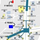 총신대입구역(4) 이미지