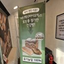 /철원/ 빵 맛, 뷰맛이 좋은 철원 한탄강빵명장 후기 :)