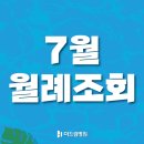 인천더드림병원 이미지