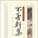 칠보면 태산선비문화관 이미지