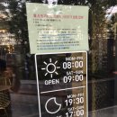 더벤티평동점 | 수원평동_뜰39 SK V1모터스점 카페 커피,디저트맛집...있다! 코로나극복 가격인하 좋아요･ᴗ･ (가격 후기)