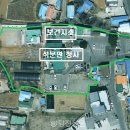 석문면행정복지센터 이미지