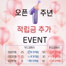 미소유 에스테틱