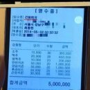 PC게임천국 이미지