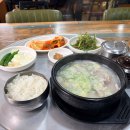 대경푸드 | 부산역돼지국밥 | 웨이팅 없이 바로 앉는 혼밥 맛집 대경돼지국밥 내돈내산 후기