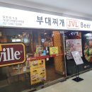 가산디지털1로 이미지