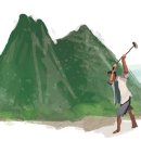 우공이산 이미지