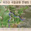 기자촌배수지 이미지