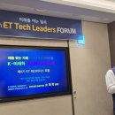 원우테크 이미지