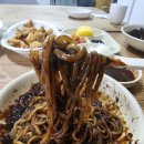 애월하귀오토바이 | 제주 애월 노포 짜장면 맛집 인생 탕수육 홍림관