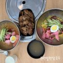 육백밀면 - 청주시 서원구 사직대로 137 | <밀면> 고기랑 싸먹는 고기&밀면 여름맞이 시원하게 육백밀면에서 먹고 온 후기