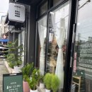 중앙로399번길 이미지