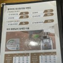 닥터소녀로의원 이미지