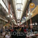 (주)남진환경 투어코리아