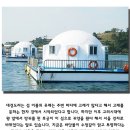 썬플라워모텔 이미지