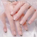 꼼앤네일아트&속눈썹